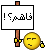 الياىقعهثسلم